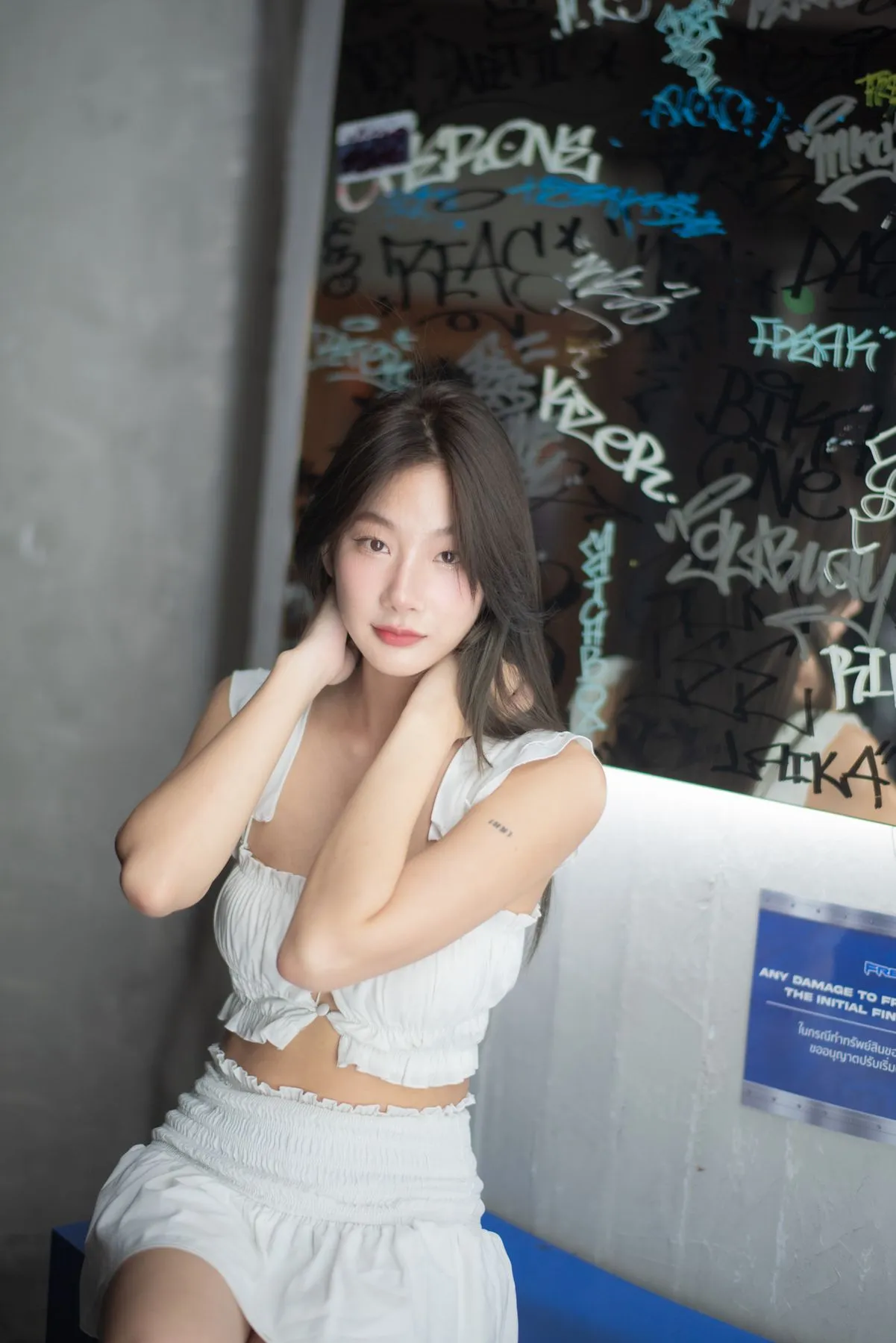 2567-02-21-medshaii/103239446af5ec8f